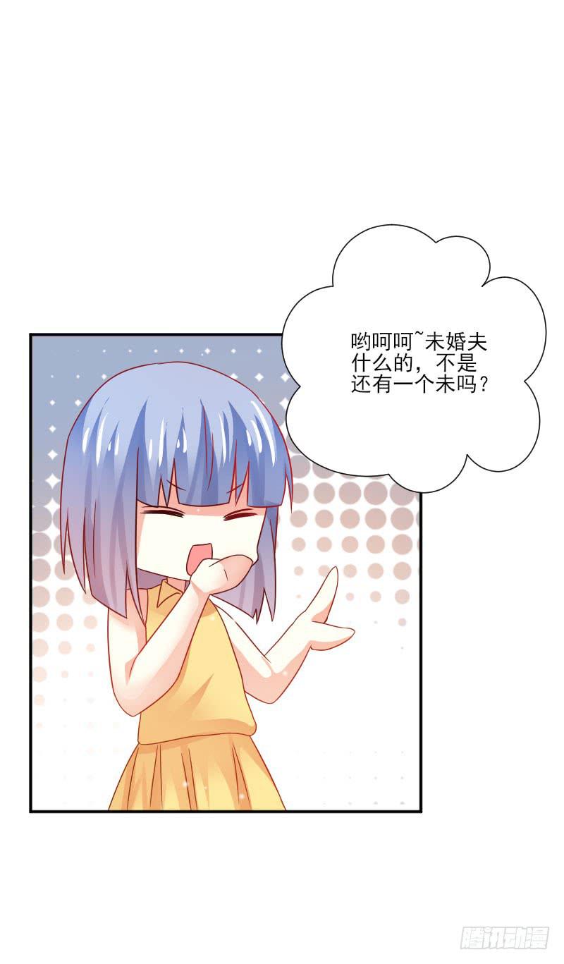 第060话6