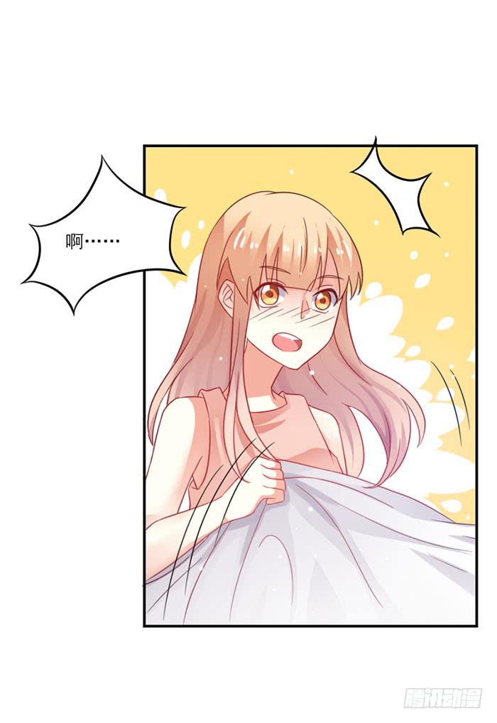 第020话3