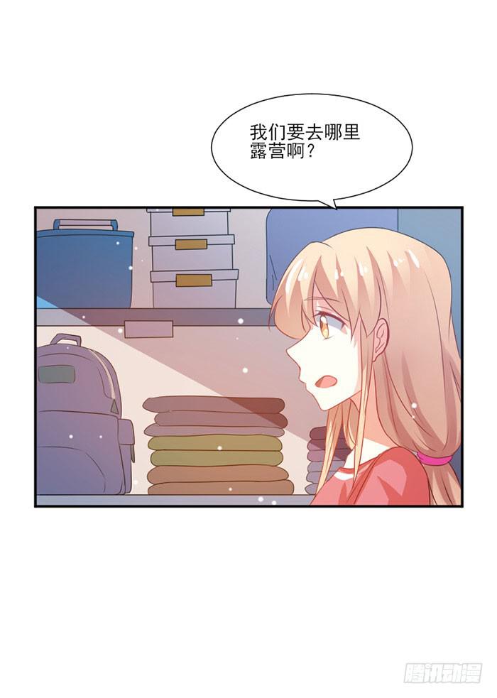 第016话26
