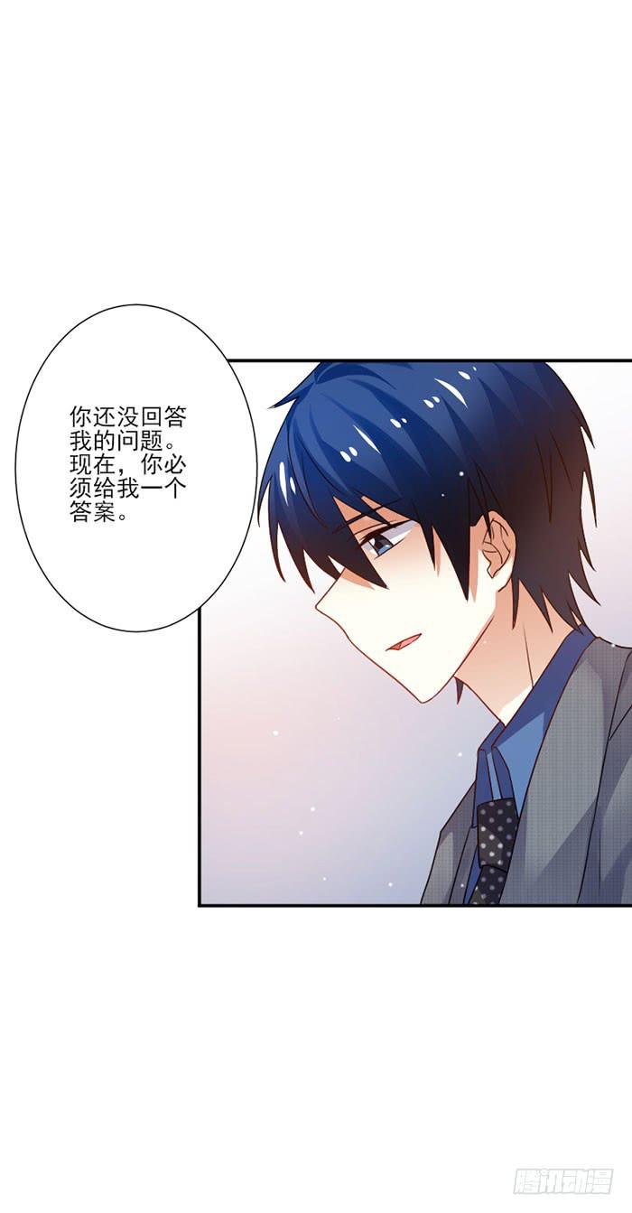 第036话10