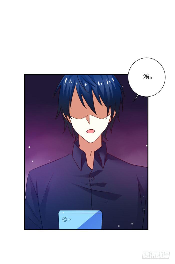 第021话30