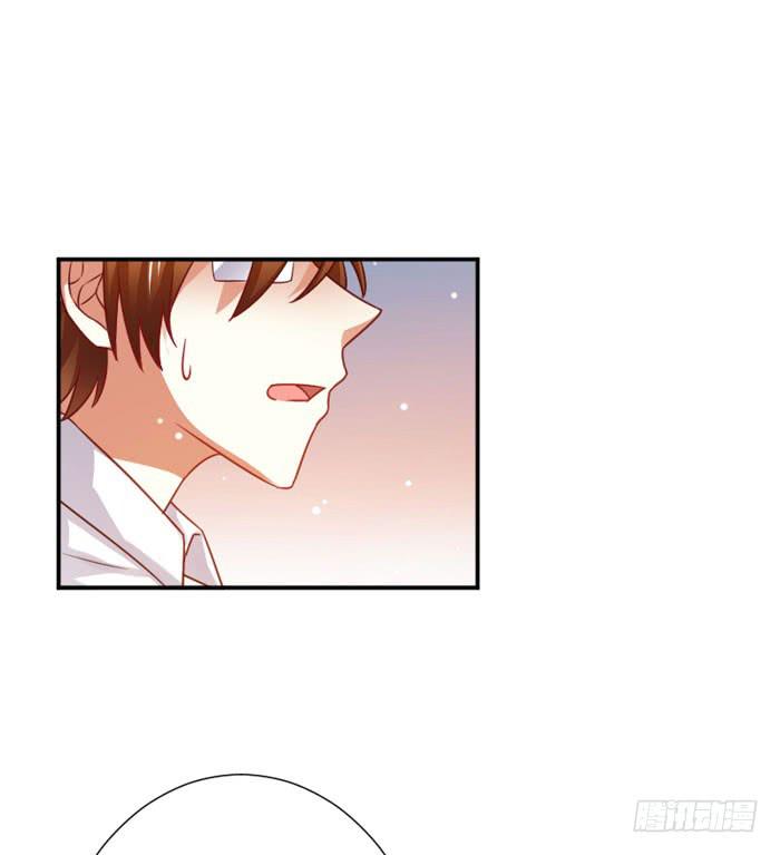 第025话33
