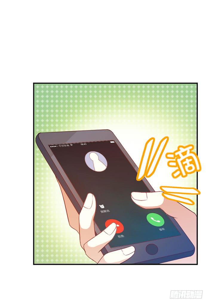 第013话16