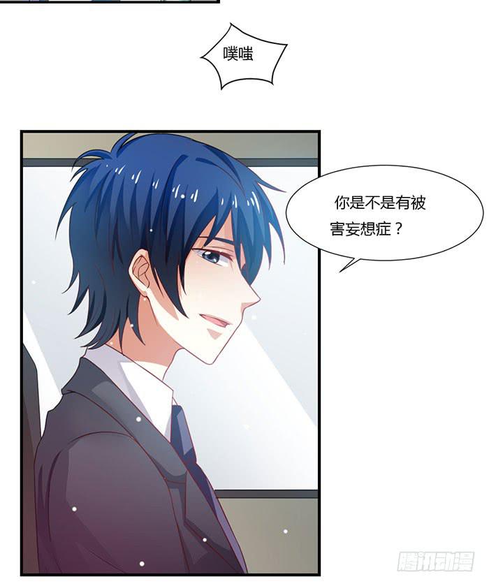 第011话3