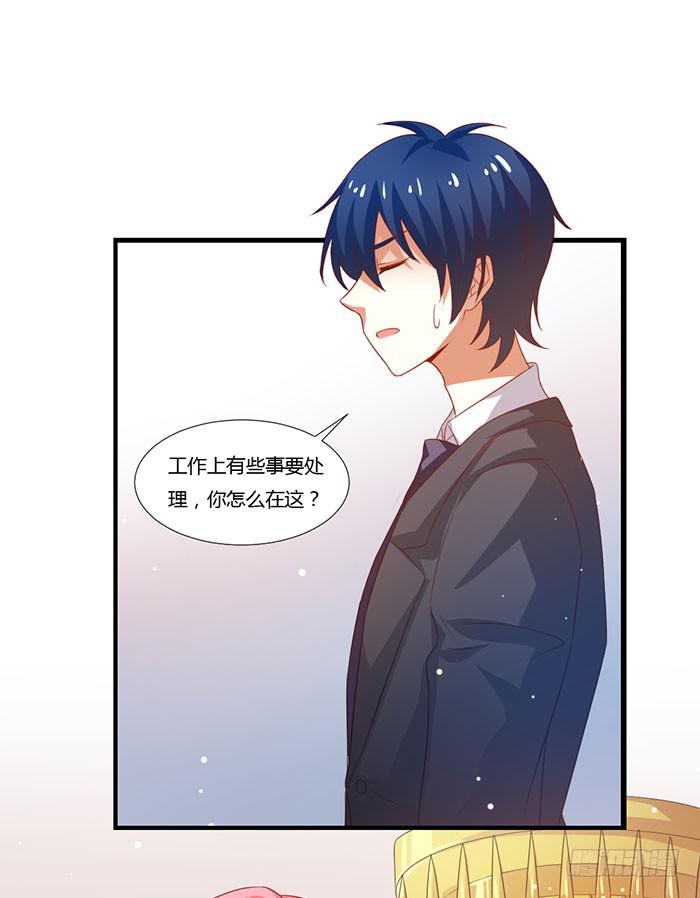 第011话40