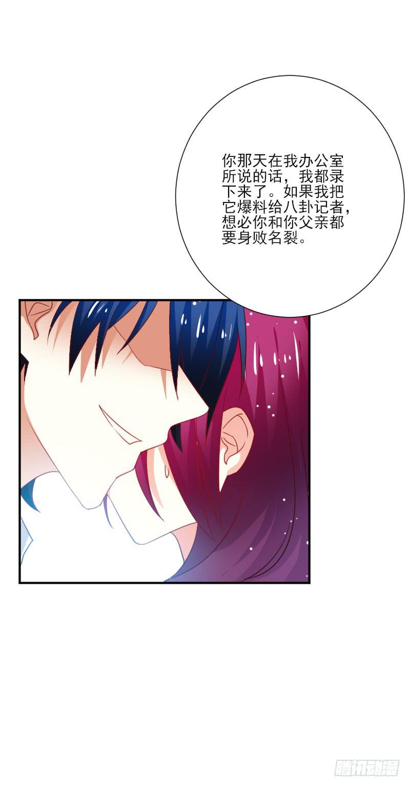第059话27