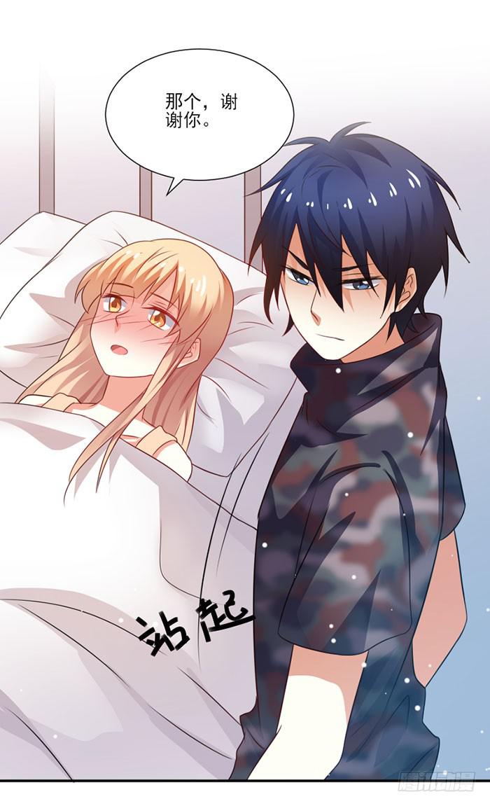 第018话36