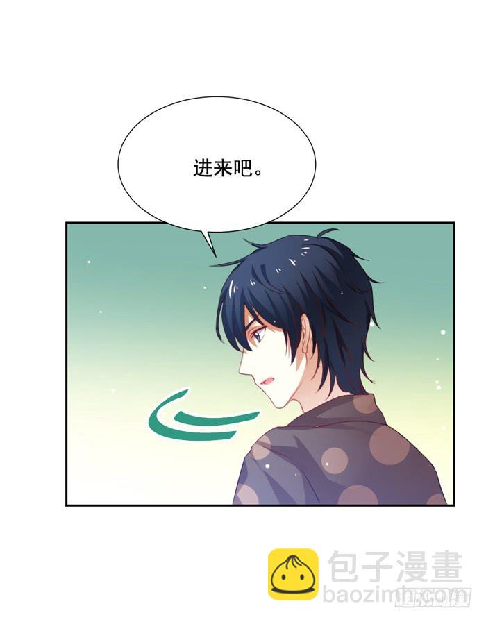 第007话6