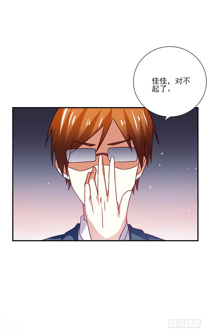 第030话30