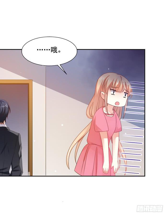 第006话4