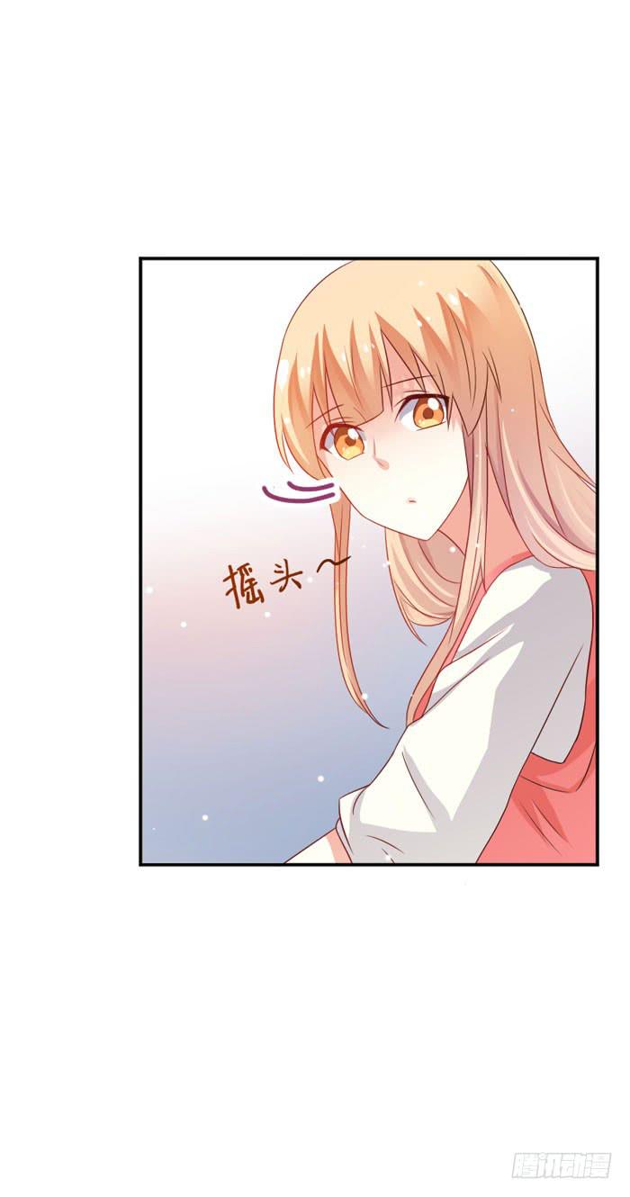 第025话12