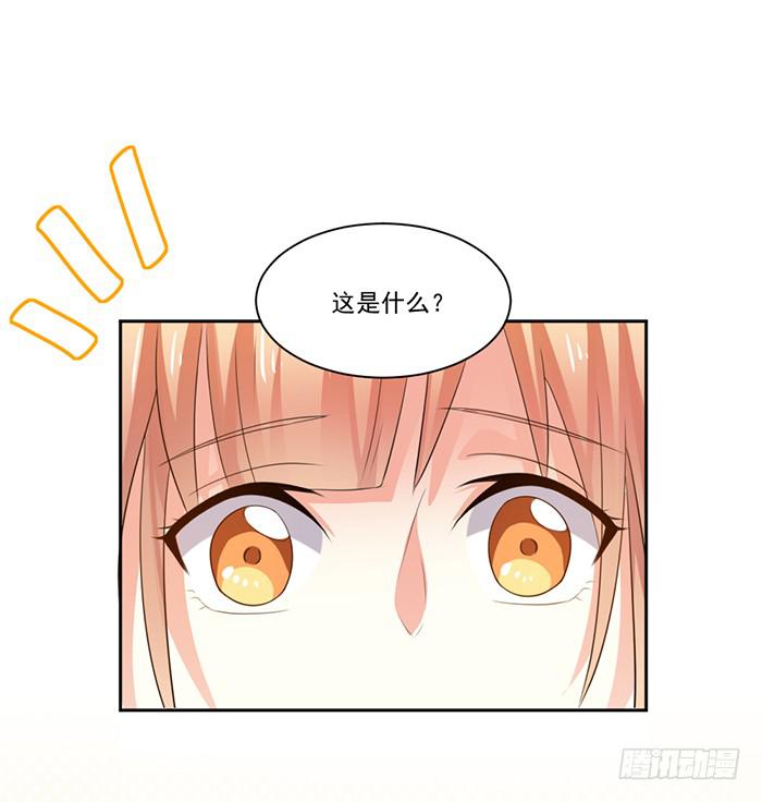 第003话56