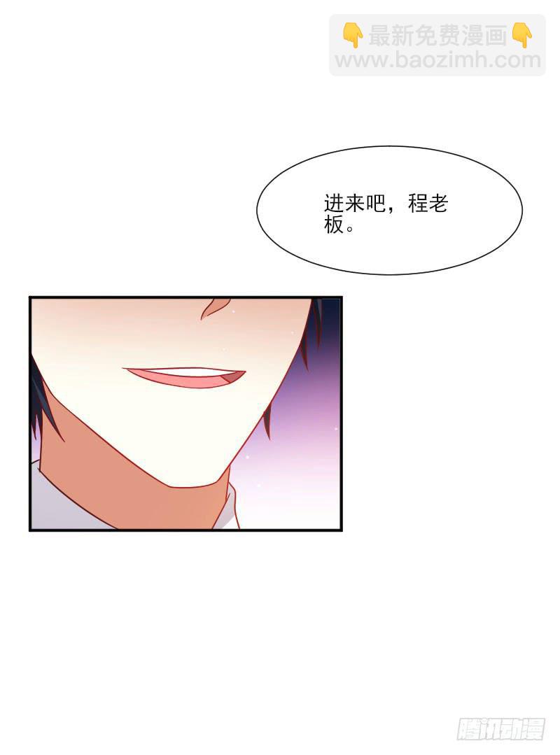 第057话11