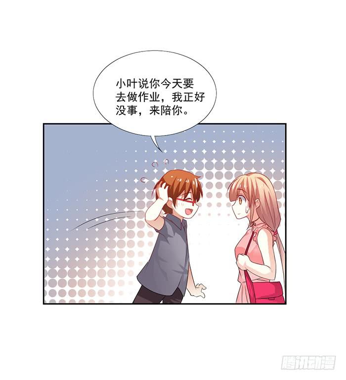 第003话4