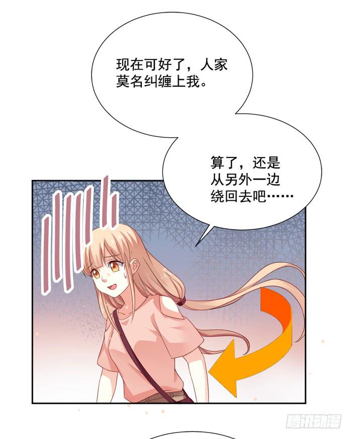 第007话35