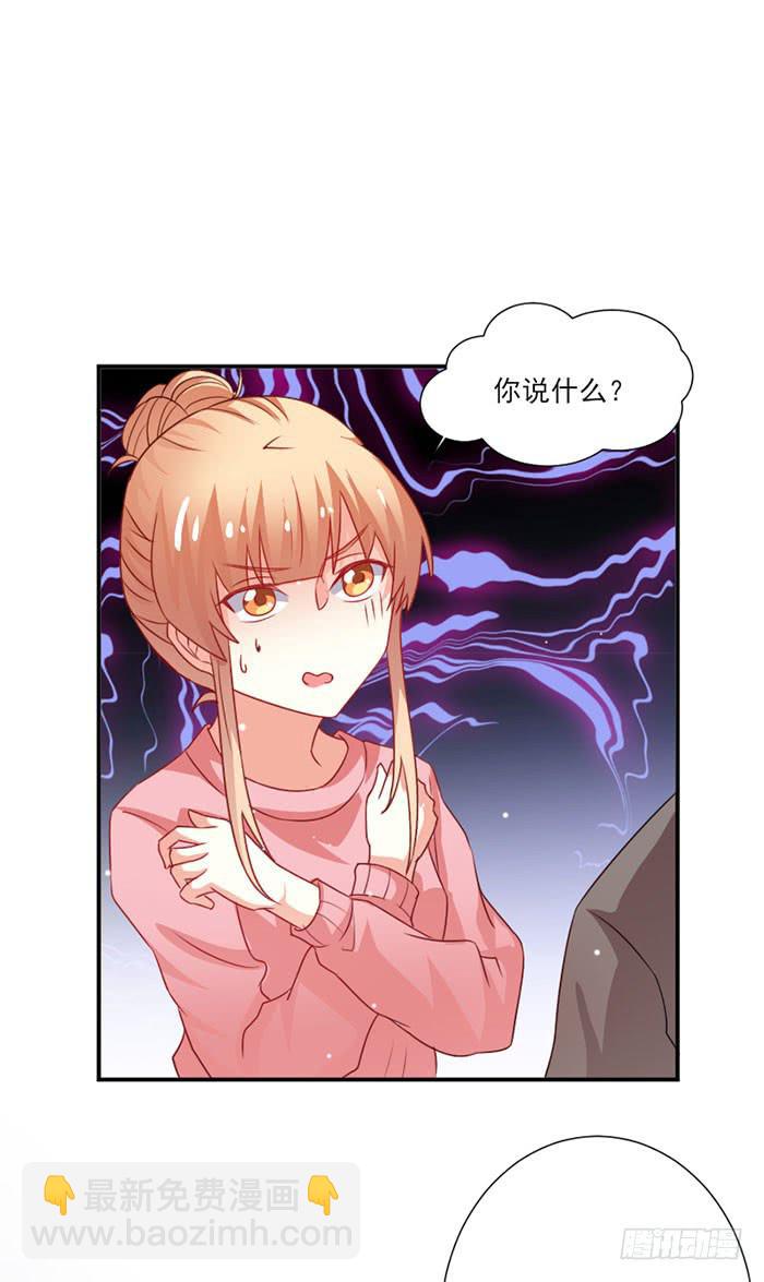 第027话29