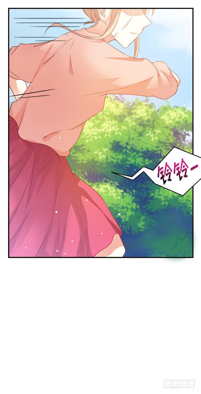 第015话56