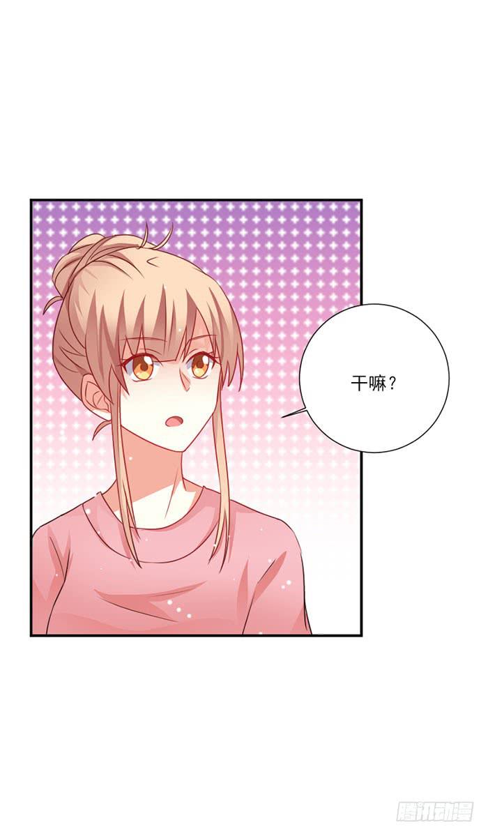 第027话27