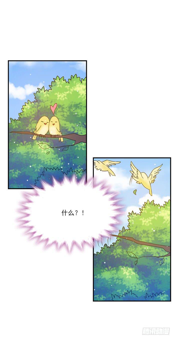 第049话25