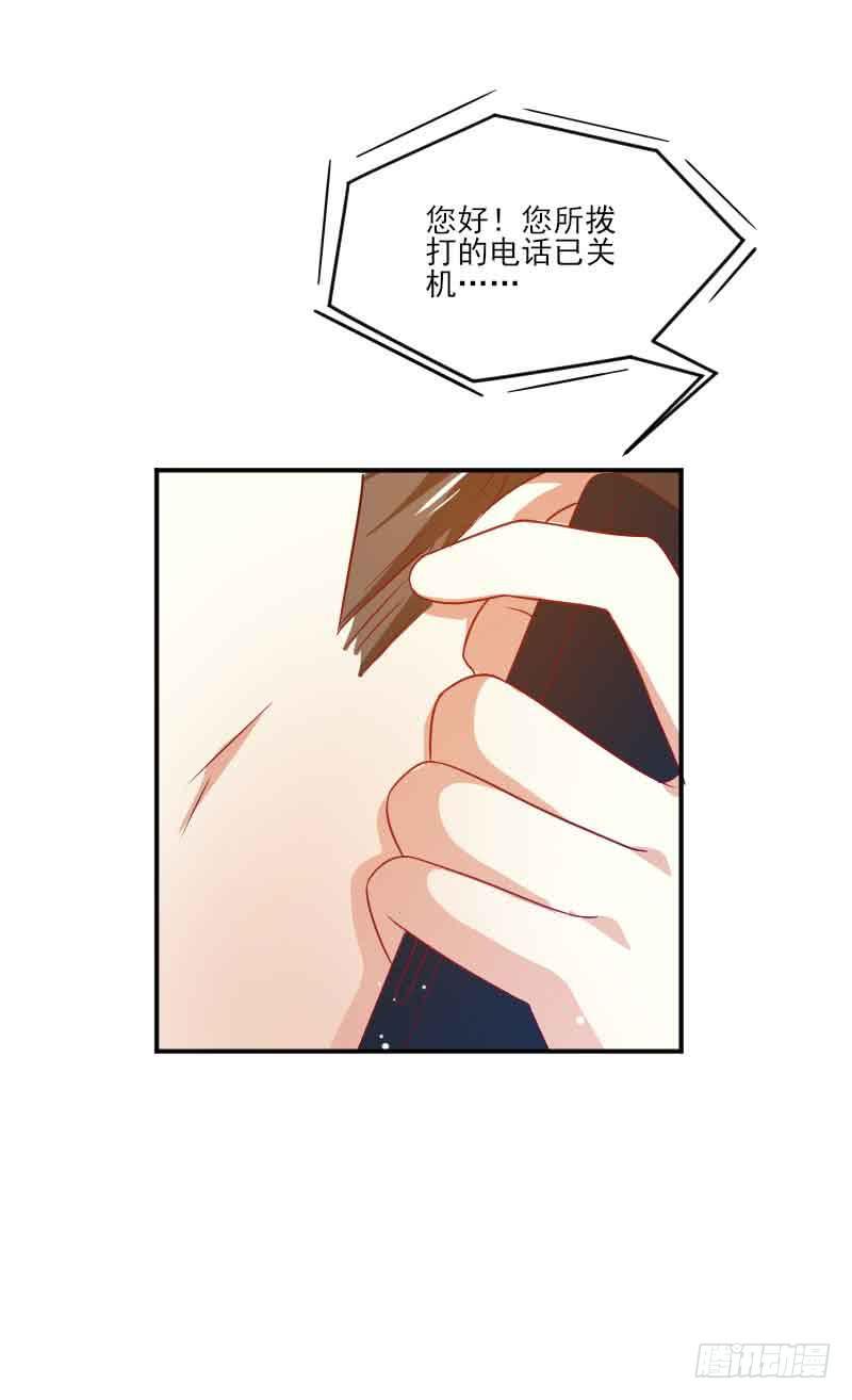 第058话17