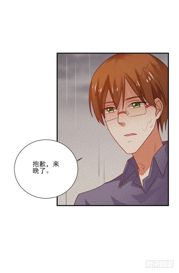 第024话30