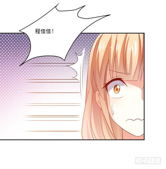 第004话15