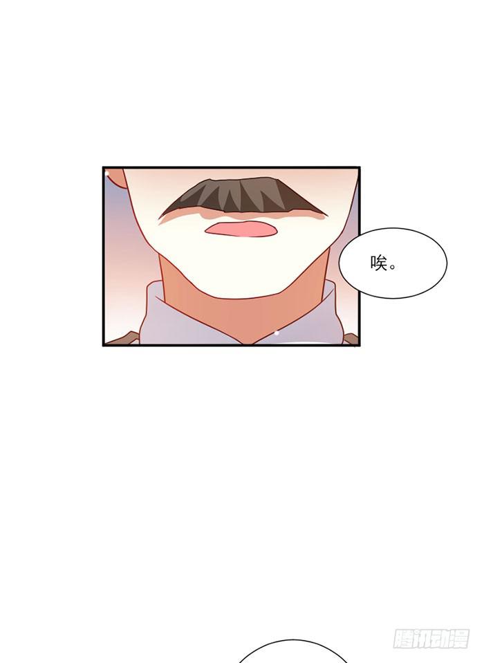 第051话7