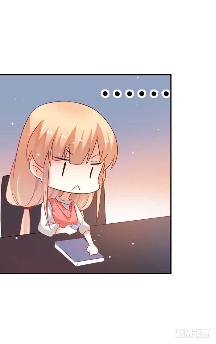 第025话14
