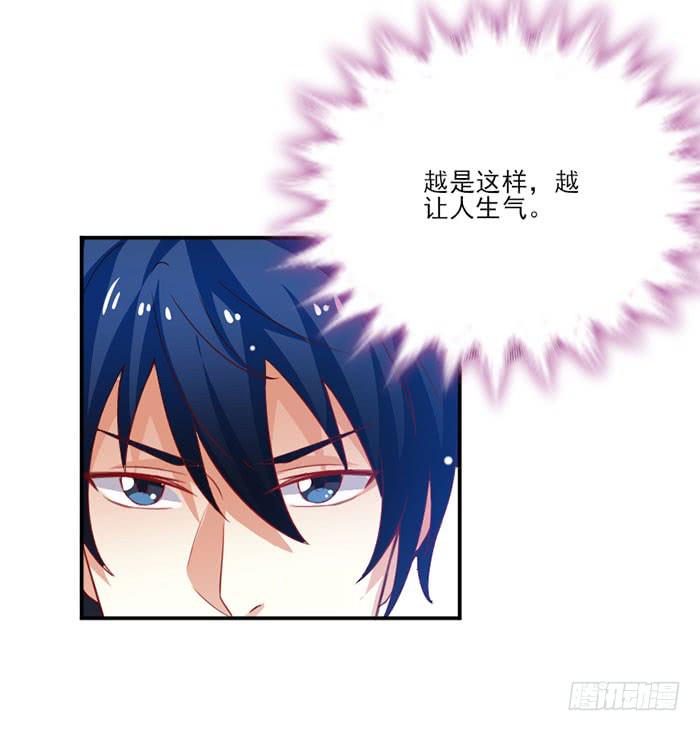 第015话32