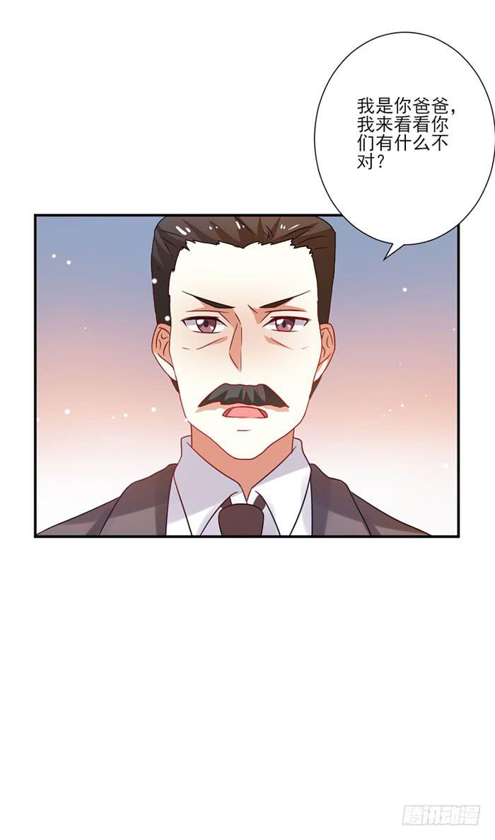 第051话4