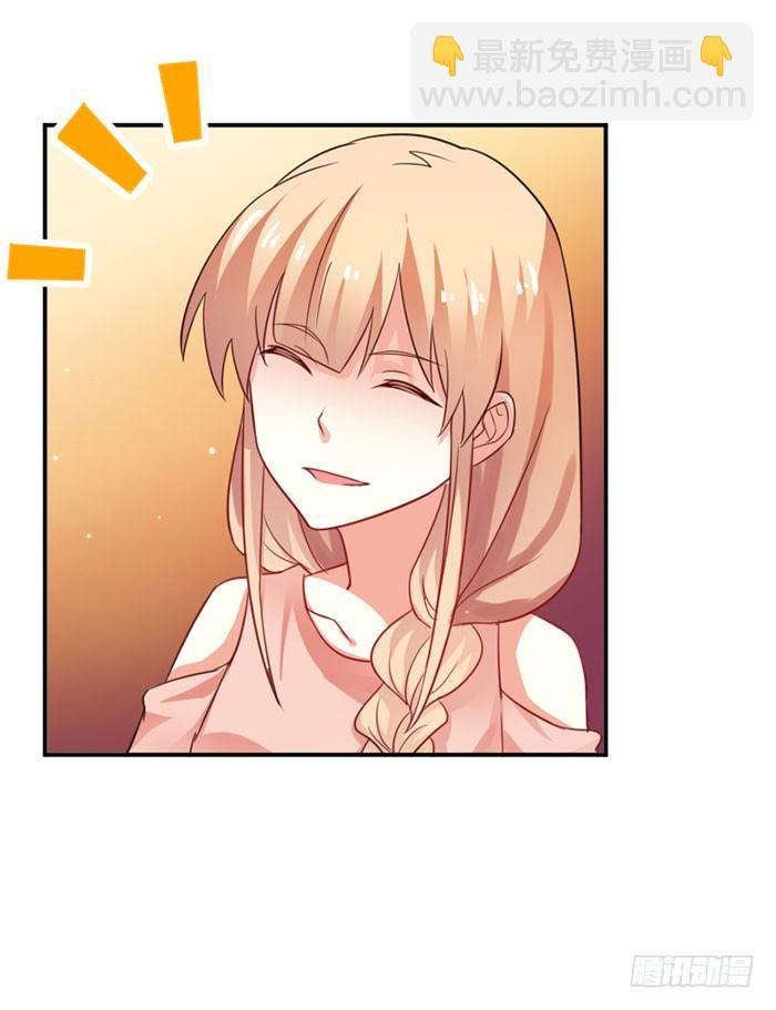 第017话53