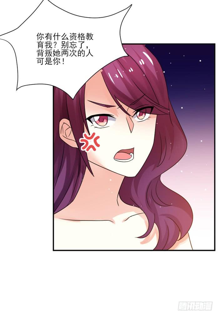 第033话30
