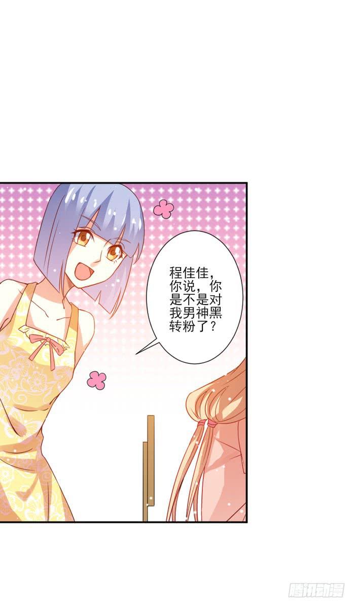 第014话39
