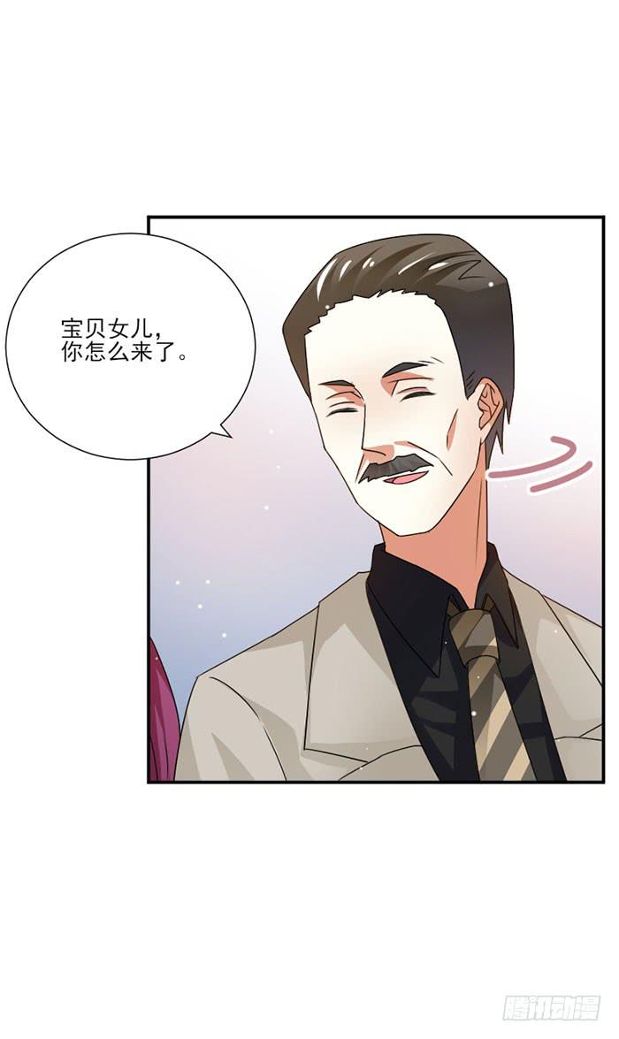 第032话16