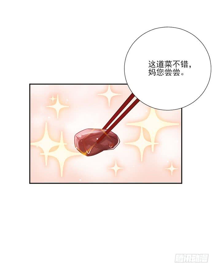 第046话1