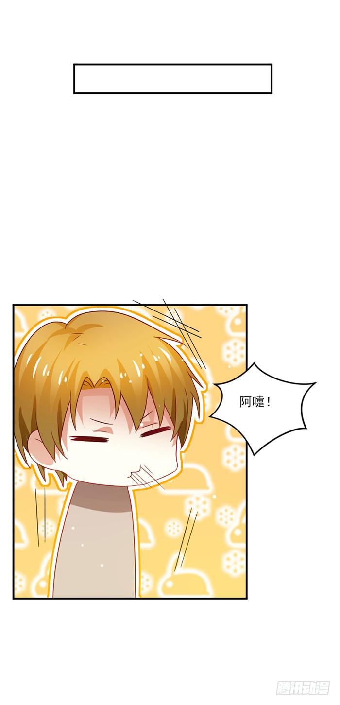 第038话17