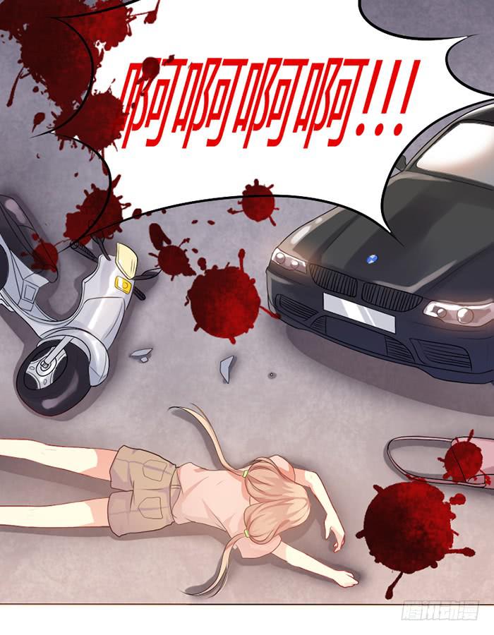 第001话9