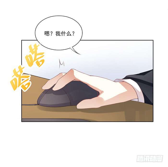 第002话15