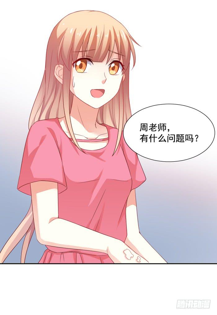 第006话13