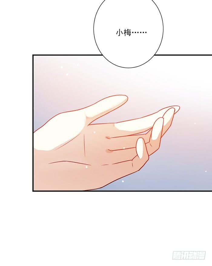 第051话8