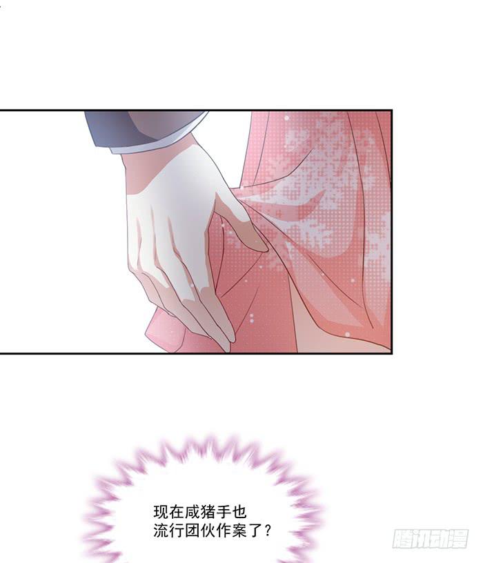 第003话22
