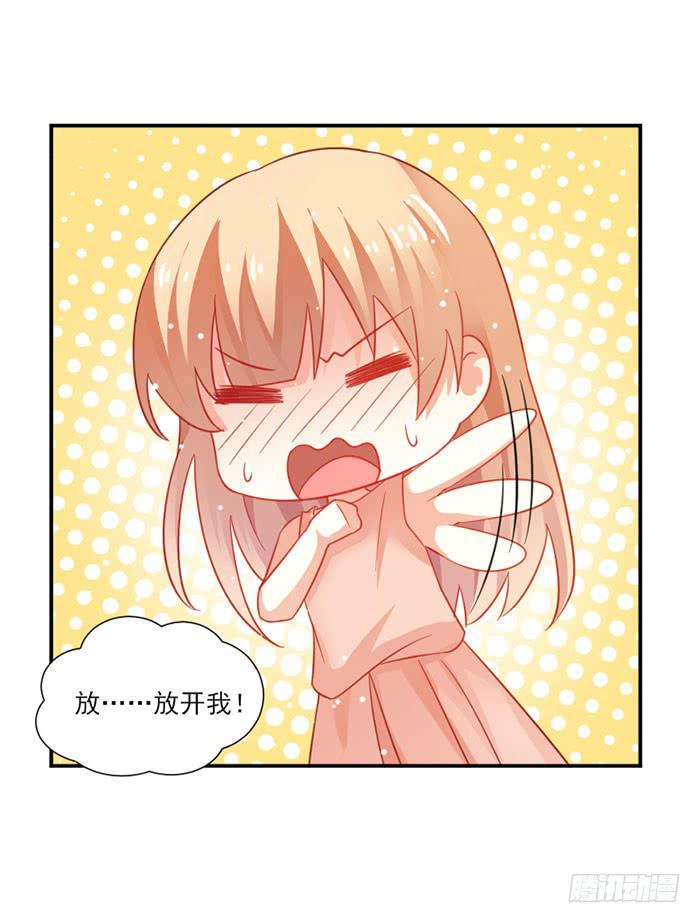 第020话10