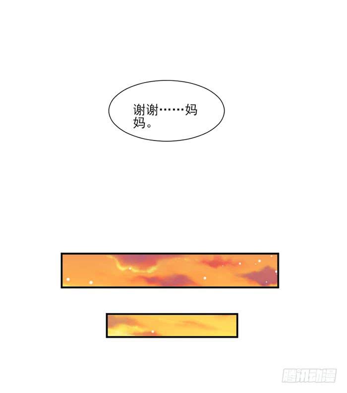 第047话16