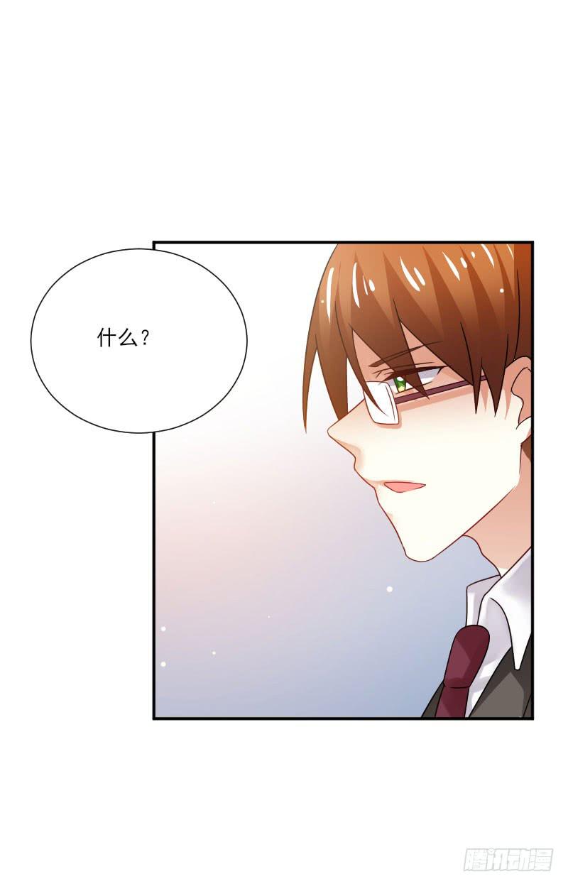 第056话26