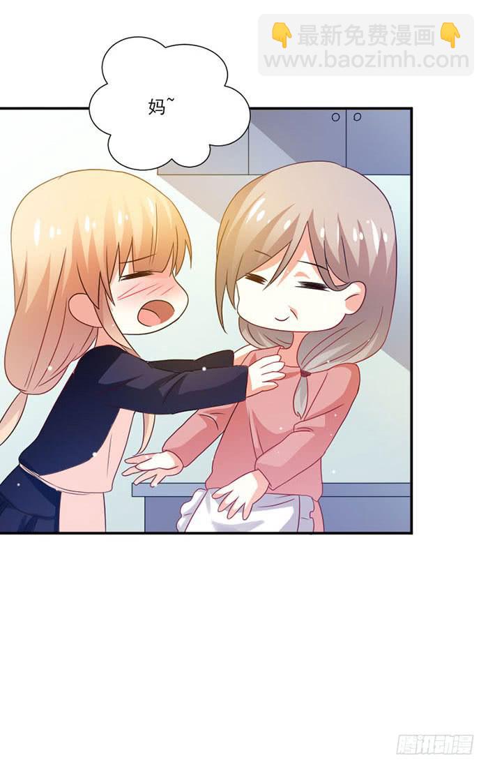 第040话31