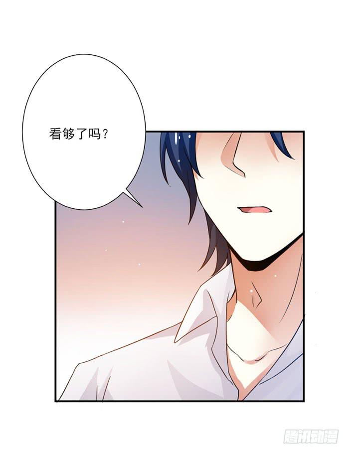 第013话41