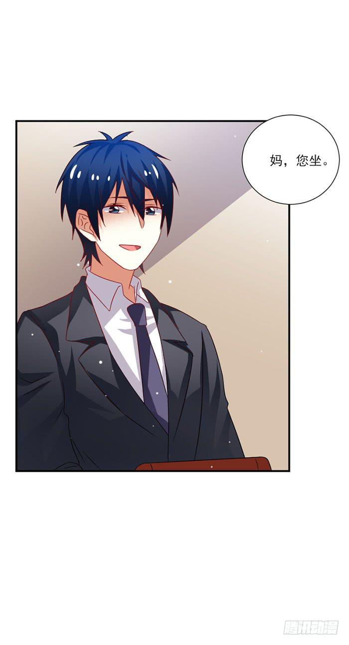 第045话28