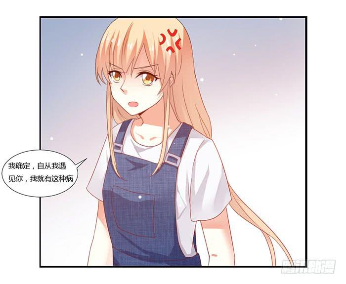 第011话23