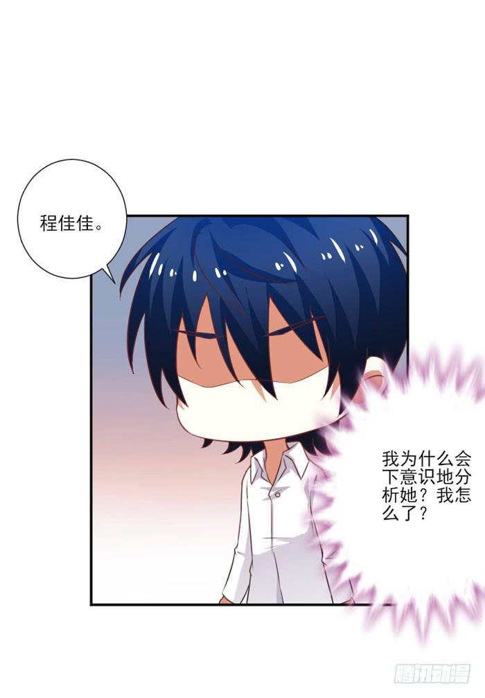 第014话15