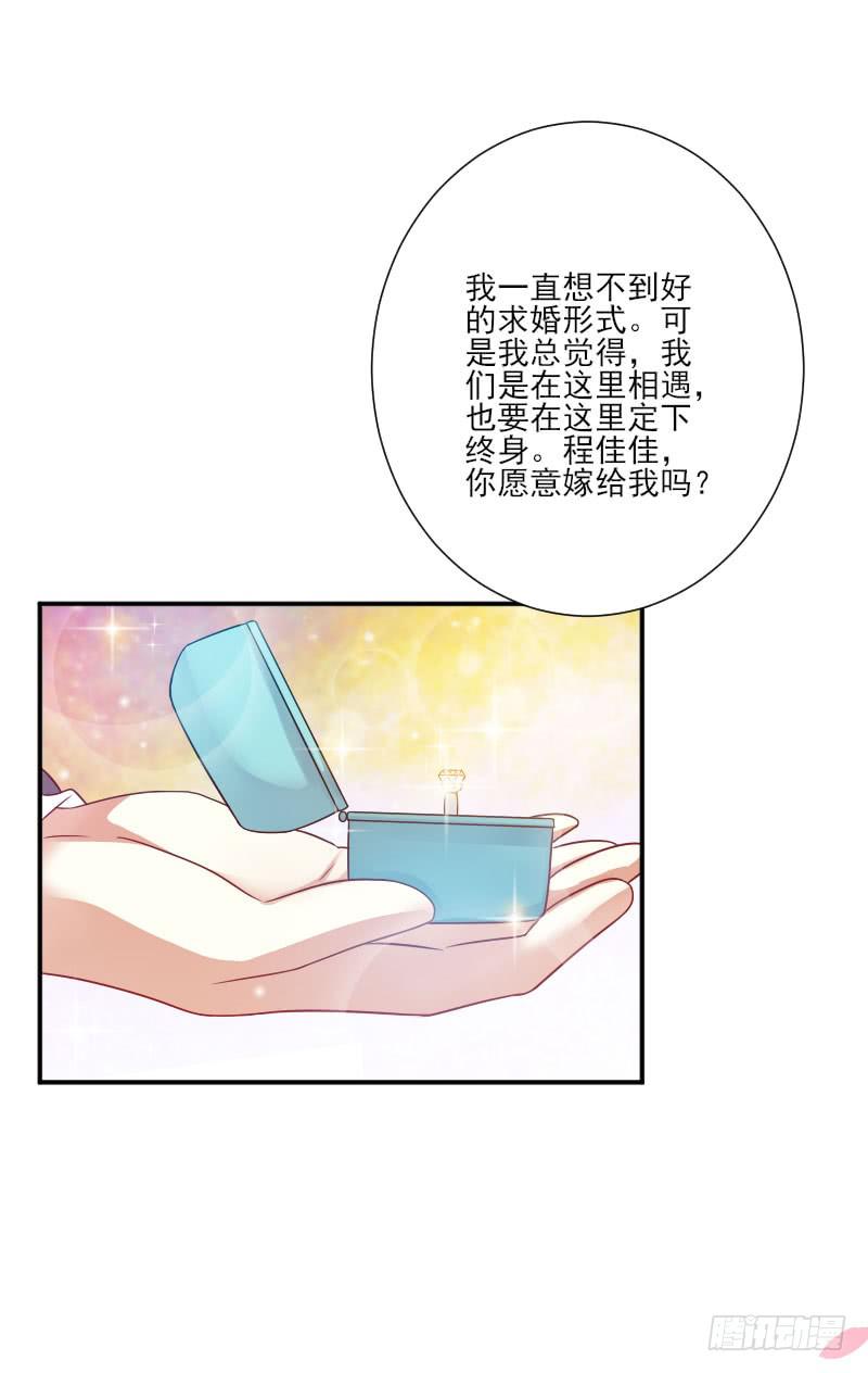 第060话30